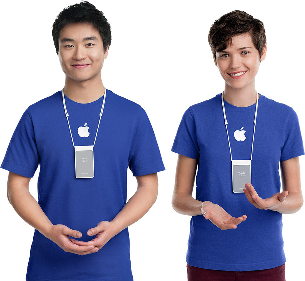 Đồng phục của Apple sở hữu phong cách trẻ trung, năng động 