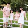 Bộ váy yếm đồng phục gia đình màu hồng trẻ trung