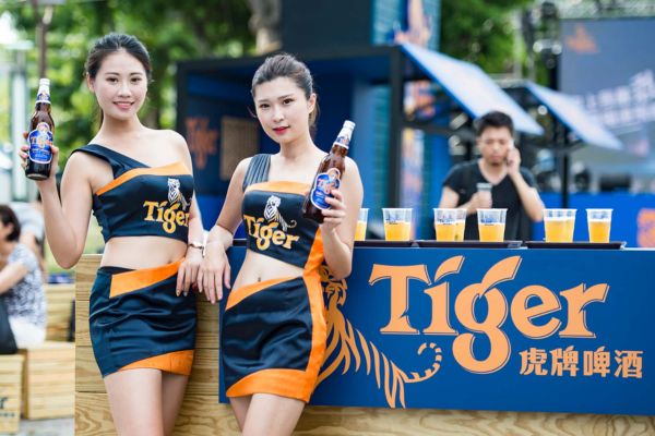 Đồng phục bia Tiger